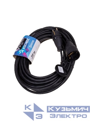 Удлинитель-шнур 1х20м 16А IP44 250В 4кВт оранж. каучук КГ 3х2.5 УХз16 Россия КОСМОС YSHKsm20m-1g(16A)KG