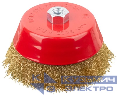Корщетка-чашка гайка М14 стальная латунированная волнистая проволока 150мм FIT 39274