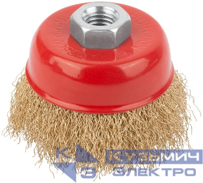 Корщетка чашечная гайка М14 стальная латунированная волнистая проволока 75мм КУРС 39037