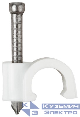 Скоба круглая 6мм (уп.50шт) 60306