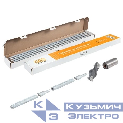 Комплект заземления безмуфтовый d20мм 6м сталь гор. цинк. OBO 5000756