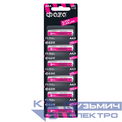 Элемент питания алкалиновый AAA/LR03 1.5В Super Alkaline BL-6 (уп.6шт) ФАZА 5002012