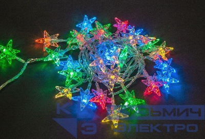 Гирлянда светодиодная "Звездочки" 14 043 NGF-D005-30RGBY-230 Navigator 14043
