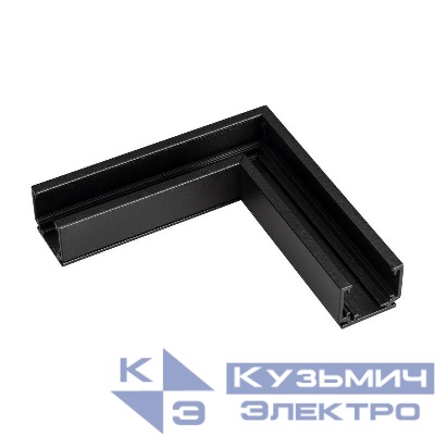 Коннектор угловой MAG-ORIENT-CON-2620-L90 (BK) (IP20 металл) Arlight 036020