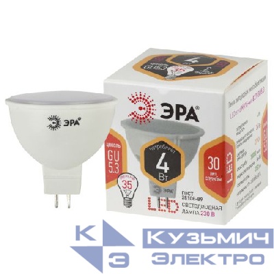 Лампа светодиодная smd MR16-4w-827-GU5.3 (2 партия) ЭРА Б0017897