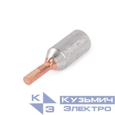Наконечник кабельный штыревой НШАМ-П 70-20 алюмомедн. КВТ 91881