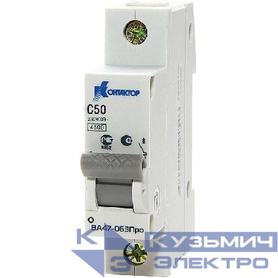Выключатель автоматический модульный 1п B 25А 4.5кА ВА47-063Про Контактор 7000008