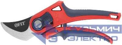 Секатор режущие кромки внахлест регулировка раскрытия ленточная пружина прорезин. ручки 210мм FIT 77090