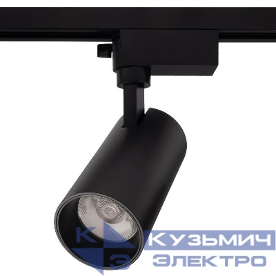 Светильник светодиодный трековый TRB 0724 24Вт 4000К IP40 24град. BL 1ф черн. Pro JazzWay 5066236