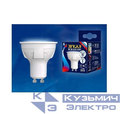 Лампа светодиодная LED-JCDR 6W/NW/GU10/FR PLP01WH Яркая JCDR 6Вт матовая 4000К нейтр. бел. GU10 (упак. картон) Uniel UL-00002421