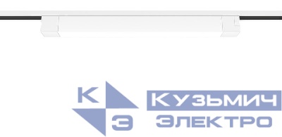Светильник трековый светодиодный ARTLINE 470х35х40 30Вт 2100Лм 4000К 230В алюм. 14кв.м бел. Ritter 59716 6