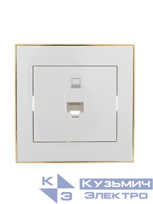 Розетка компьютерная 1-м СП Rain RJ45 с зол. боковой вставкой бел. LEZARD 703-0226-139