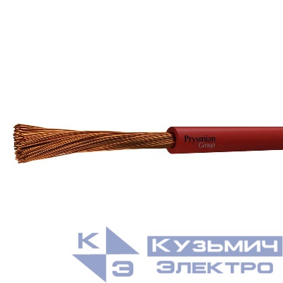 Провод ПуГВнг(А)-LS 1х1.5 К (бухта) (м) РЭК-PRYSMIAN 0501040401