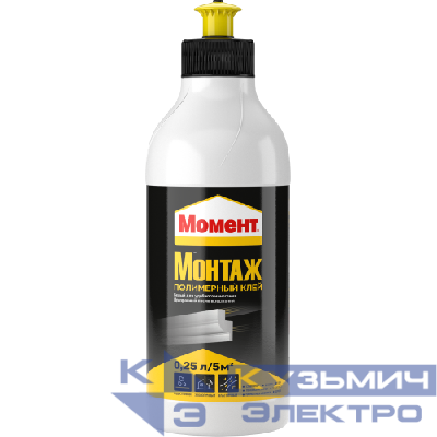 Клей монтажный полимерный «Момент монтаж» 0.25 л Момент Б0022977