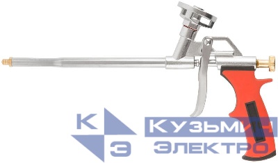 Пистолет для монтажной пены алюм. корпус прорезиненная ручка КУРС 14266
