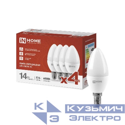 Лампа светодиодная LED-СВЕЧА-VC 4PACK 14Вт свеча 4000К нейтр. бел. E14 1330лм 230В (уп.4шт) IN HOME 4690612052328
