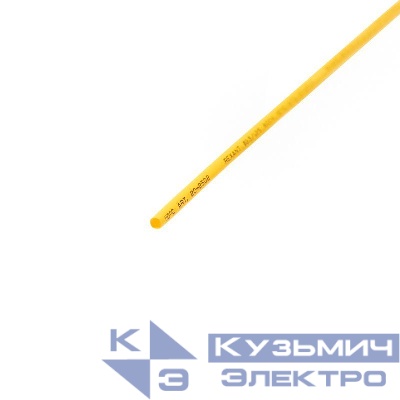 Трубка термоусадочная ТУТ нг 2.5/1.25 желт. 1м REXANT 20-2502