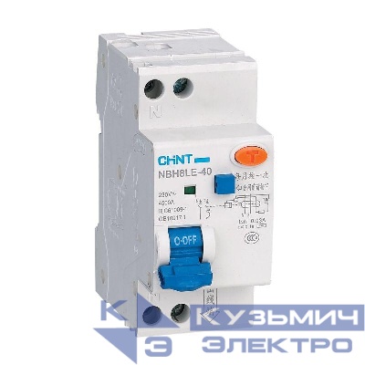 Выключатель автоматический дифференциального тока 1п+N C 6А 30мА 4.5кА NBH8LE-40 (R) CHINT 206060