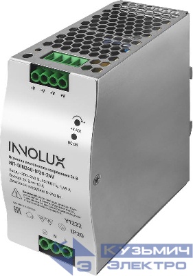 Драйвер для светодиодной ленты 97 443 ИП-DIN240-IP20-24V INNOLUX 97443