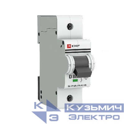 Выключатель автоматический модульный 1п D 80А 15кА ВА 47-125 PROxima EKF mcb47125-1-80D