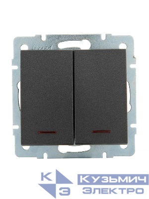 Выключатель 2-кл. Rain с подсветкой механизм матов. черн. графит LEZARD 703-4188-112