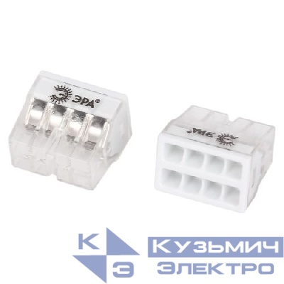 Клемма быстрозажимная компактная 2273-208 8-проводная 0.2-2.5кв.мм NO-225-362 (уп.15шт) Эра Б0067913