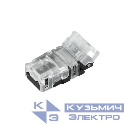 Коннектор HIP-MONO-8mm-2pin-STW-HD Лента-Провод Arlight 042070