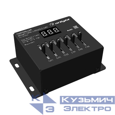 Контроллер SMART-DMX-CONSOLE-DIN (5-12В 6CH XLR3) (IP20 металл) Arlight 033759