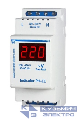 Индикатор напряжения РН-11 (вольтметр) однофазный цифровой 220В НовАтек-Электро 3425600110
