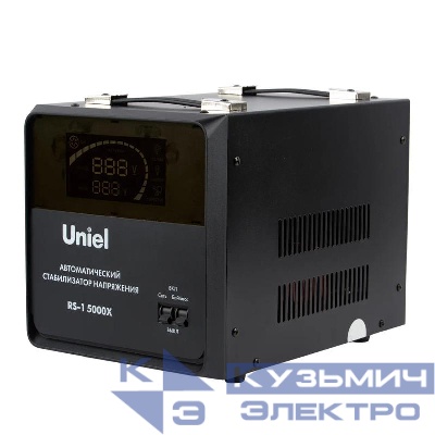 Стабилизатор напряжения RS-1 5000X 5000В.А 1ф релейный напольн. TM Uniel UL-00012858