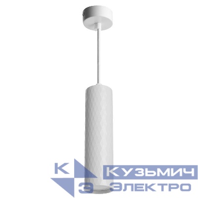 Светильник ML1888 35Вт GU10 230В MR16 D55хH200 потолочн. на подвесе бел. FERON 48800