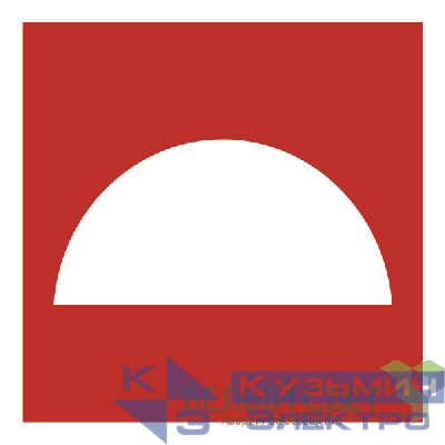 Наклейка NPU-2424.F06 "Место размещения нескольких средств противопожарной защиты" Белый свет a7677