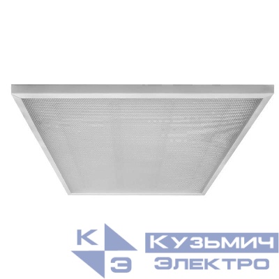 Светильник светодиодный 61 106 OLP-S05-P-36-4K 595х595 универс. рассеив. призма с драйвером панель (аналог ЛВО 4х18) ОНЛАЙТ 61106