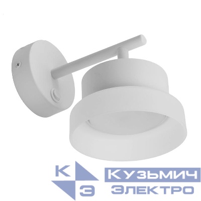 Светильник HL4600 12Вт GX53 230В настен. бел. FERON 51684