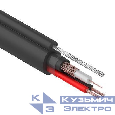 Кабель КВК-П-2х0.75 (d8мм) с тросом наружн. прокл. Ч 305м (м) Rexant 01-4107