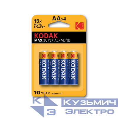 Элемент питания алкалиновый AA/LR6 1.5В MAX SUPER Alkaline (блист.4шт) 30952867-RU1 KODAK Б0005120
