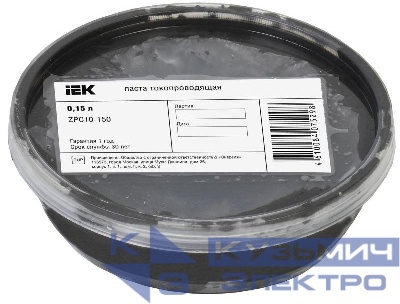 Паста токопроводящая 0.15л IEK ZPC10-150