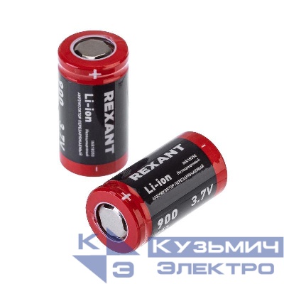 Аккумулятор Li-ion 18350 3.7В 900мА.ч unprotected Rexant 30-2085