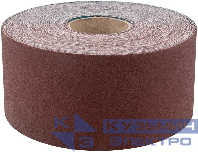 Рулон шлифовальный на тканевой основе алюм./оксидный абразивный слой 115ммх50м Р 60 FIT 38073