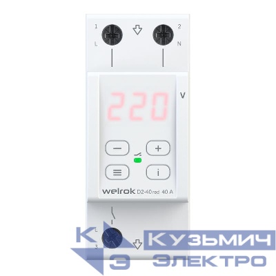 Реле напряжения D2-40 red Welrok 4660251140083