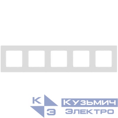 Рамка 5-м 12-5205-01 Классик бел. Эра Б0067777