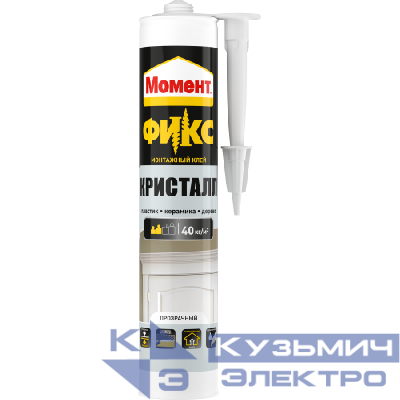 Клей монтажный "Момент FIX" кристалл 265г Момент Б0047042