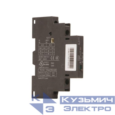 Контакт сигнальный вспомогательный AL03-S8 11 для NS8 CHINT 570112