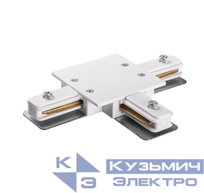 Коннектор T-образный PTR/R CT-WH встраив. шинопровод бел.Pro JazzWay 5031913