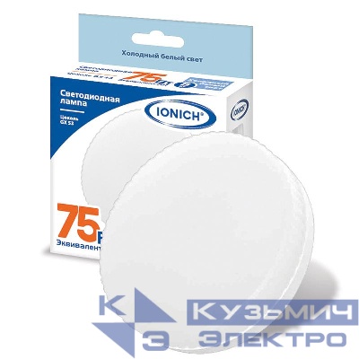 Лампа светодиодная ILED-SMD2835-8-720-230-6.5-GX53 GX53 8Вт 230В 6500К холод. бел. 720лм IONICH 1134