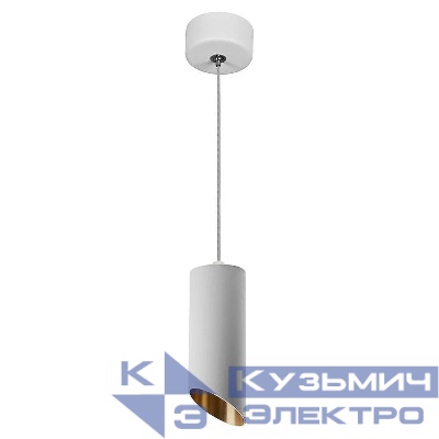 Светильник ML1818 35Вт 230В MR16 D55хH130 потолочн. на подвесе бел. зол. FERON 48040