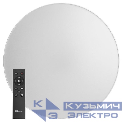 Светильник светодиодный AL6200 Simple matte 165Вт 3000К-6500К max 9900лм управляемый с пультом бел. FERON 48071