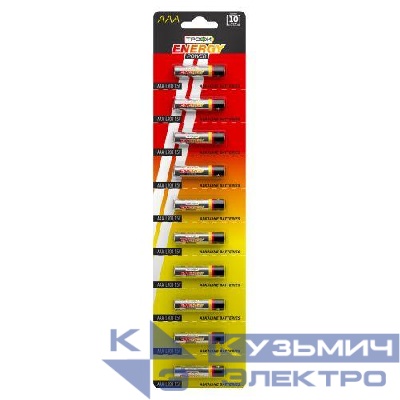 Элемент питания алкалиновый AAA/LR03 LR03-10BL strip (блист.10шт) Трофи C0034051