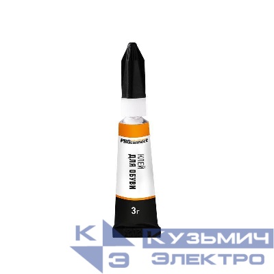Клей для обуви (3гр) PROCONNECT 61-0917