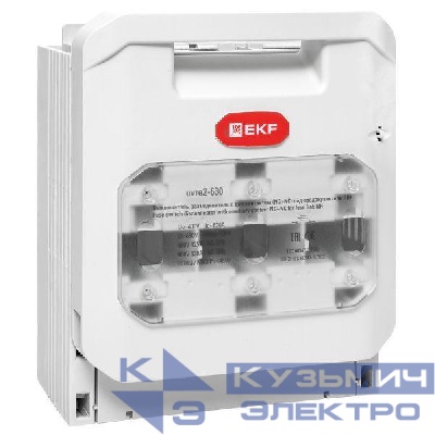 Выключатель-разъединитель УВРЭ v2 630А с доп. контактом (NO+NC) откидного типа под предохранители ППН (габ.3) EKF uvre2-630